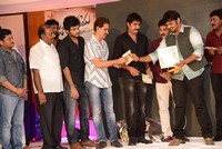 Jagame Maya Movie Audio Launch